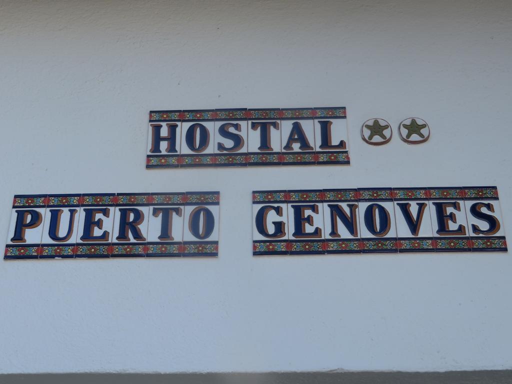 Hostal Puerto Genoves San José Buitenkant foto